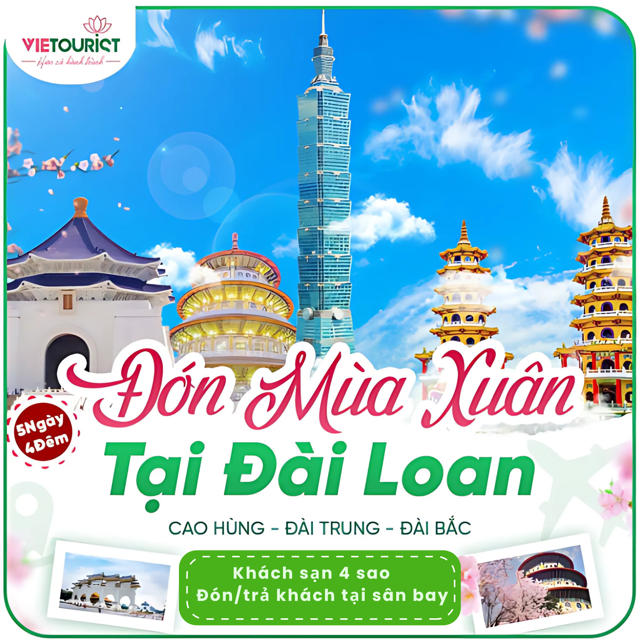 TOUR DU LỊCH ĐÀI LOAN