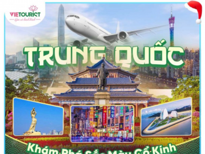 TOUR DU LỊCH HÔNG KÔNG - THẤM QUYẾN - QUẢNG CHÂU